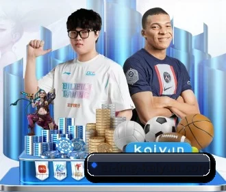 开云体育 APP | kaiyun
