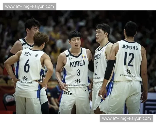 亚洲德比：伊朗雄狮与韩国太极虎的篮球巅峰对决